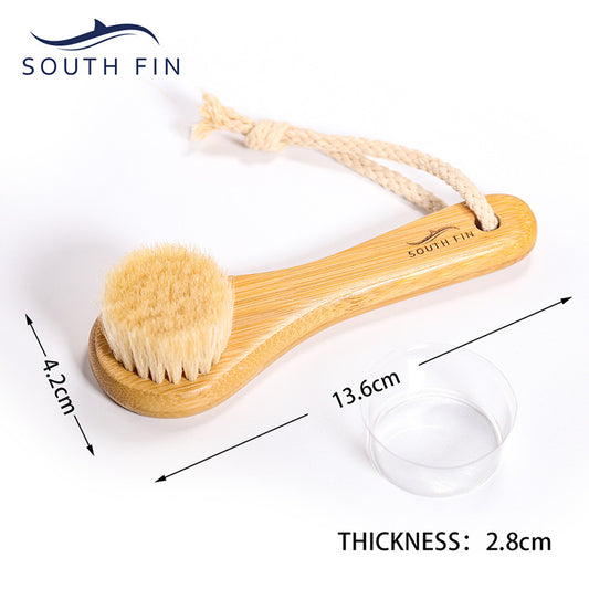 Nanzhu Bamboo Facial Cleansing Massage Care Brush